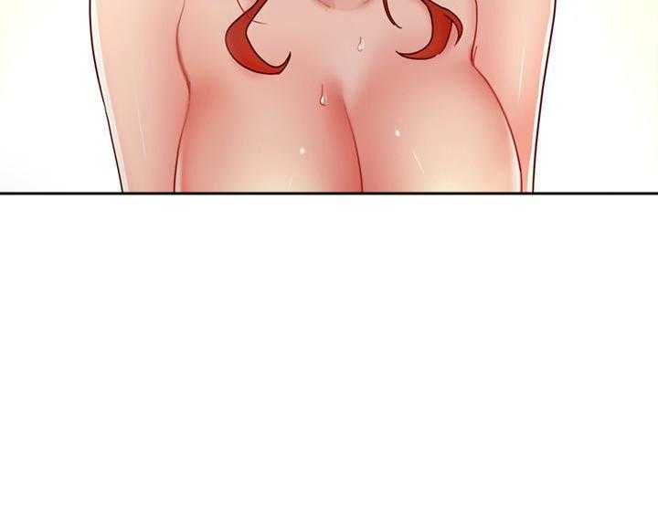 《她的朋友们》第167话 167 第30页