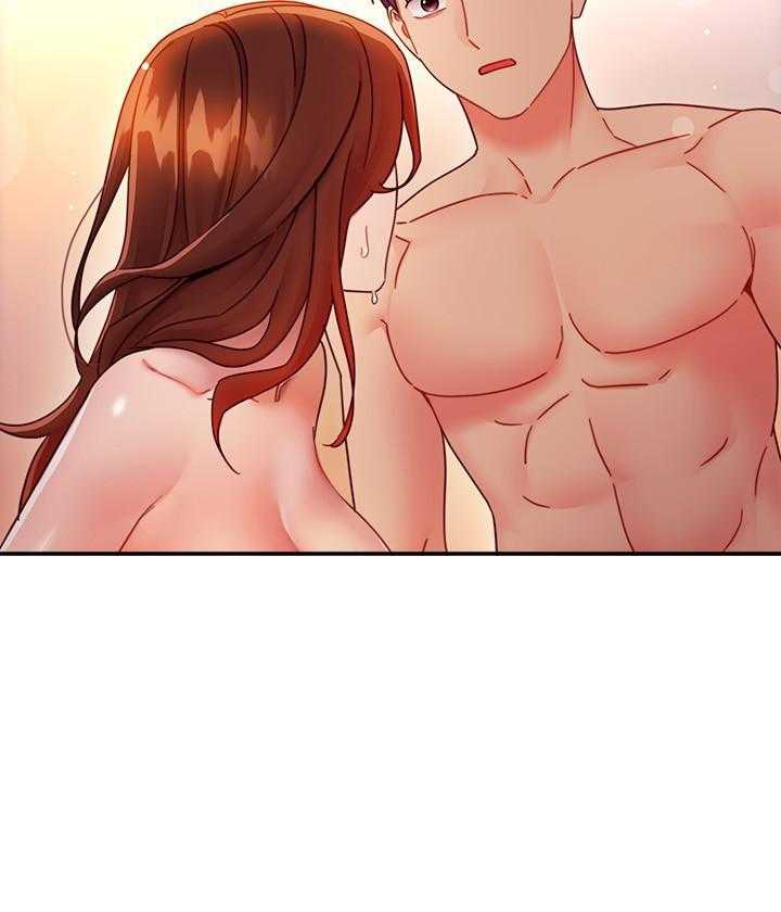 《她的朋友们》第167话 167 第5页