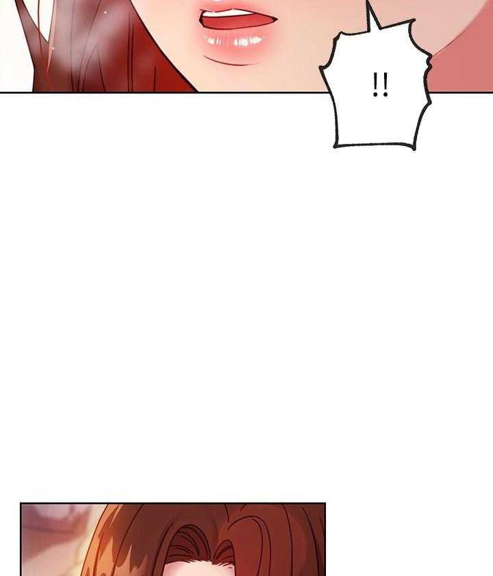 《她的朋友们》第169话 169 第14页