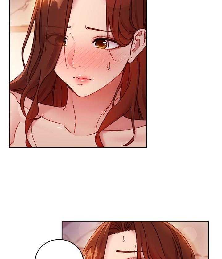《她的朋友们》第169话 169 第15页