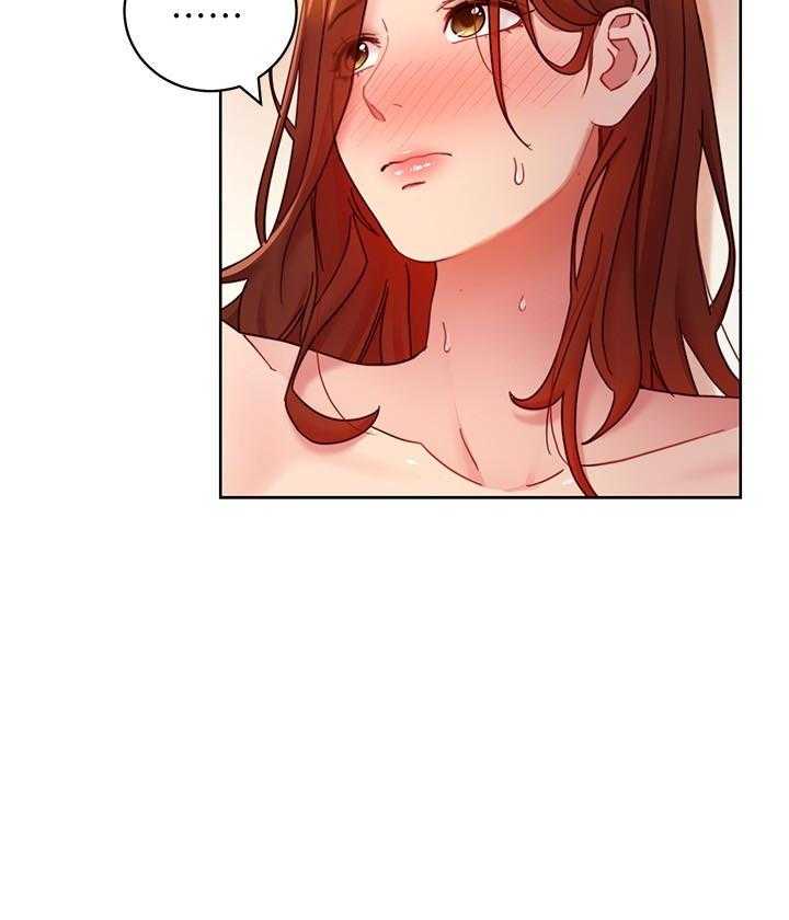 《她的朋友们》第169话 169 第16页