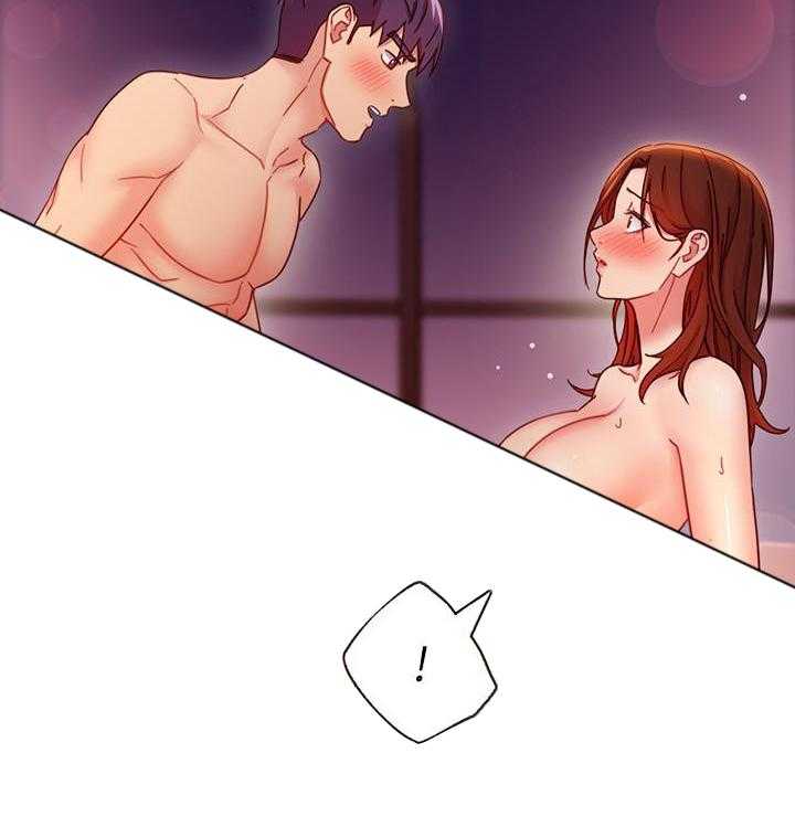 《她的朋友们》第169话 169 第20页