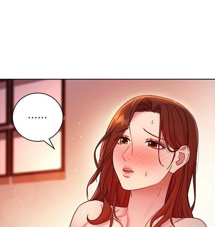 《她的朋友们》第169话 169 第22页