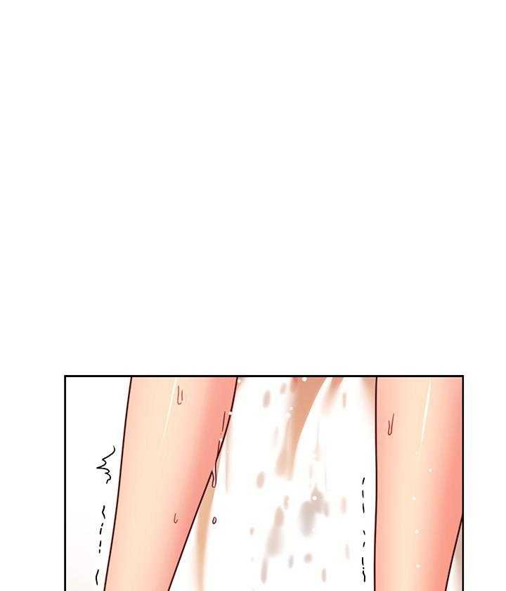 《她的朋友们》第169话 169 第8页