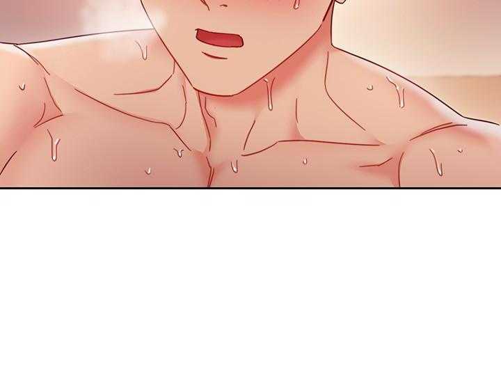 《她的朋友们》第171话 171 第25页