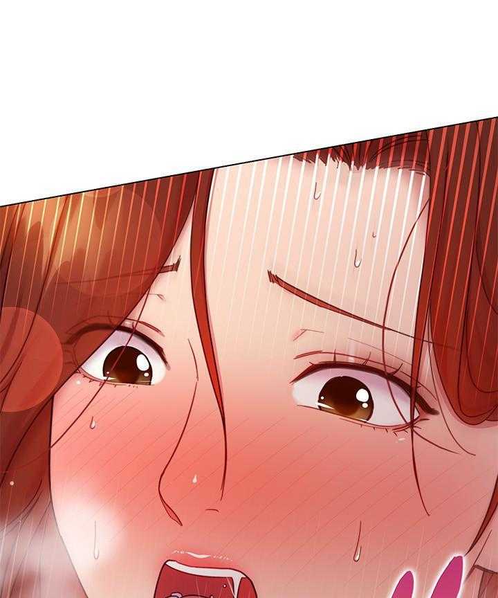 《她的朋友们》第170话 170 第13页