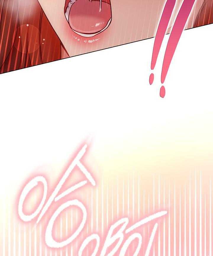 《她的朋友们》第170话 170 第14页