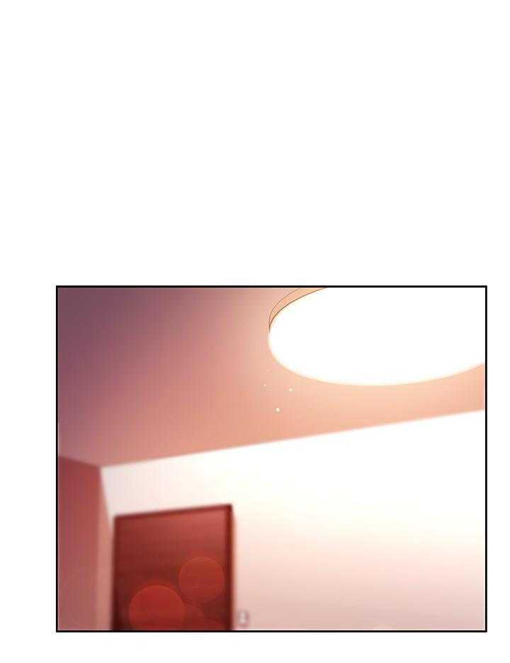 《她的朋友们》第170话 170 第17页