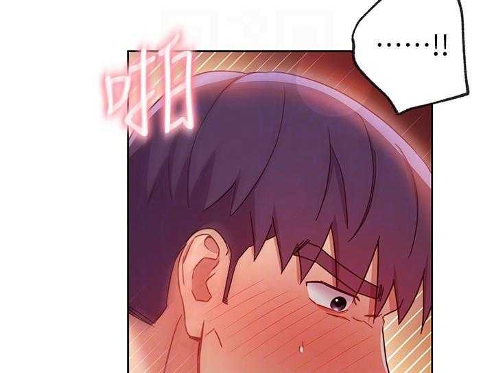 《她的朋友们》第170话 170 第32页