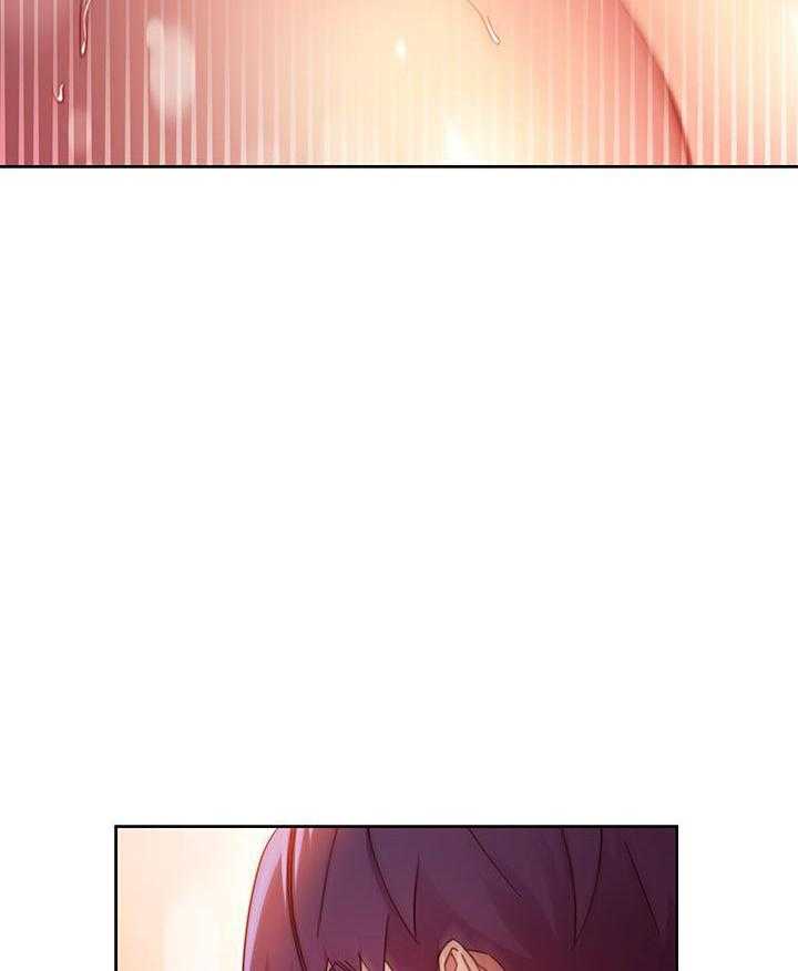 《她的朋友们》第173话 173 第19页