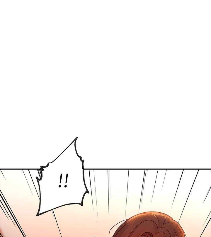 《她的朋友们》第174话 174 第17页