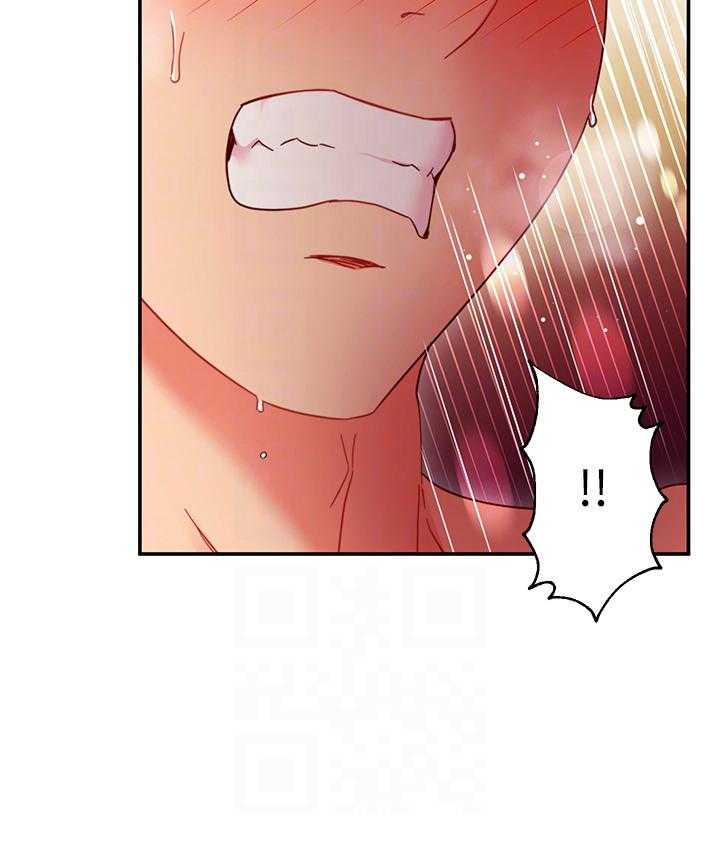 《她的朋友们》第174话 174 第33页