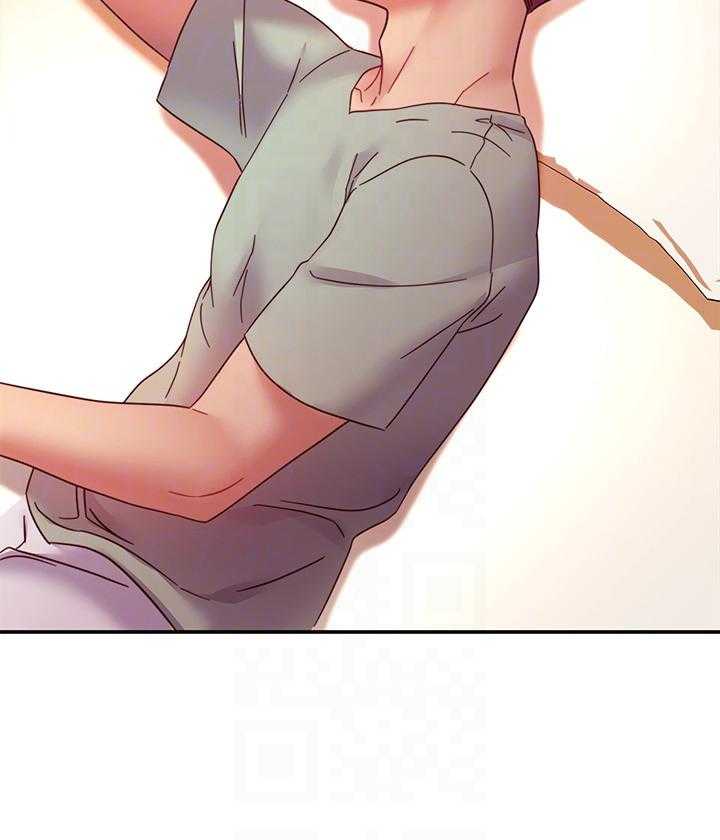 《她的朋友们》第175话 175 第12页