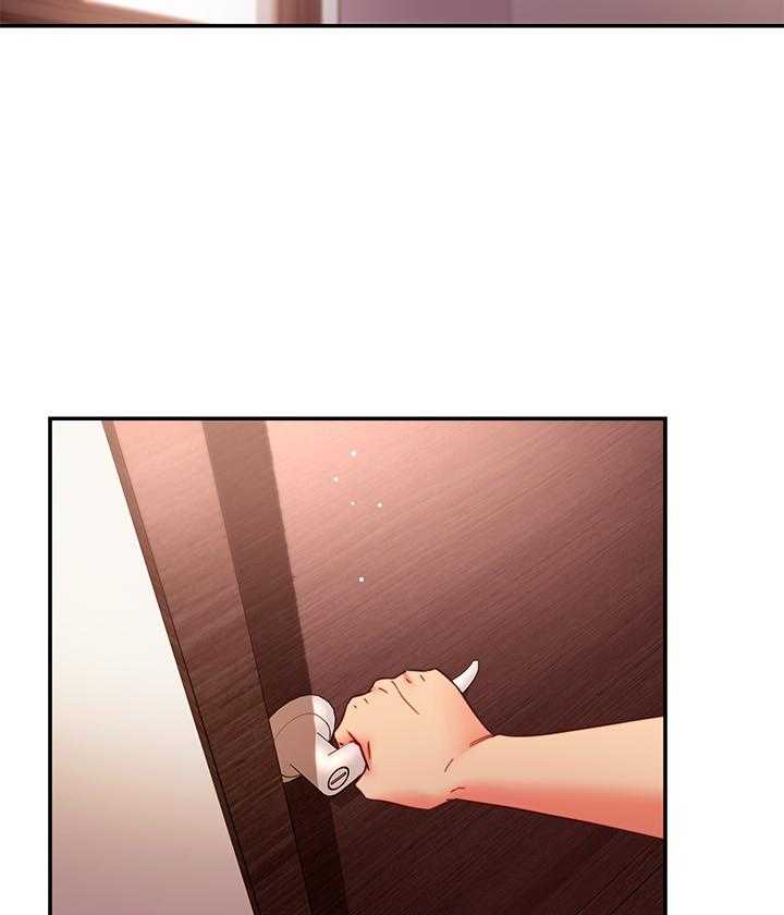 《她的朋友们》第175话 175 第26页