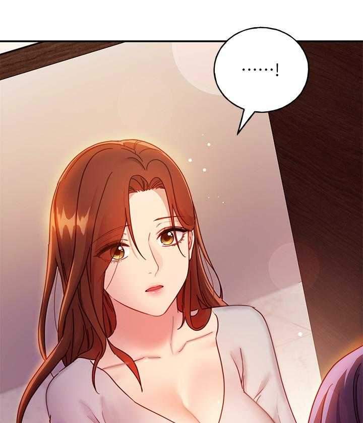 《她的朋友们》第176话 176 第1页