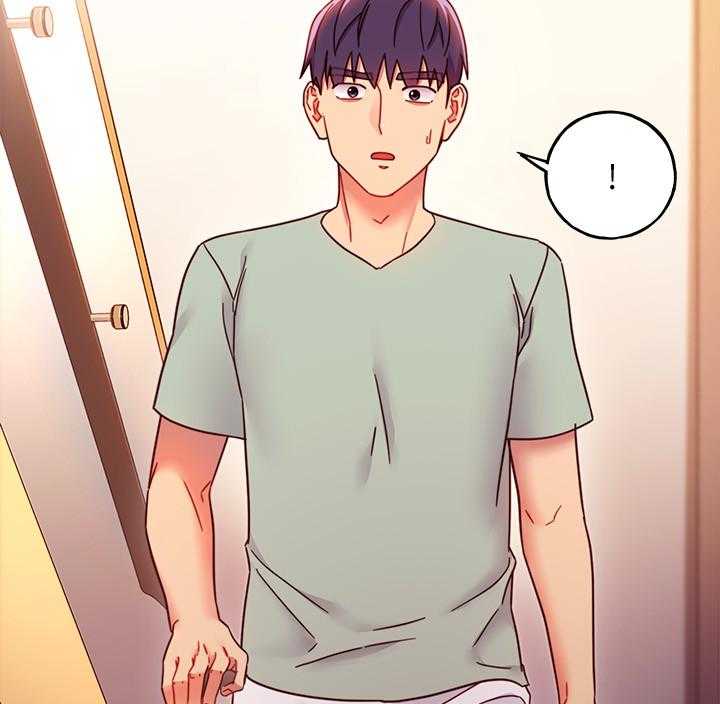 《她的朋友们》第176话 176 第24页