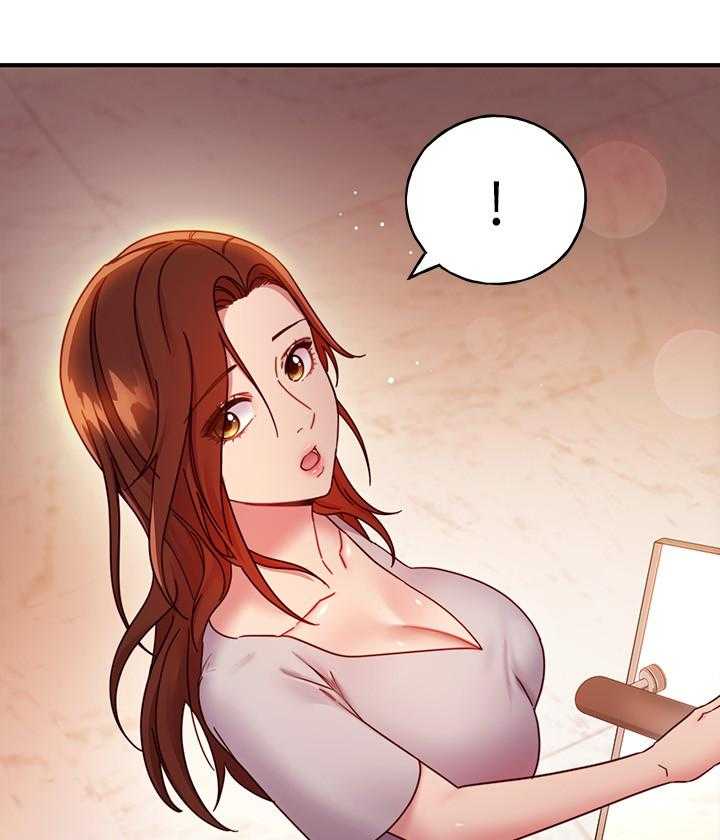 《她的朋友们》第176话 176 第26页
