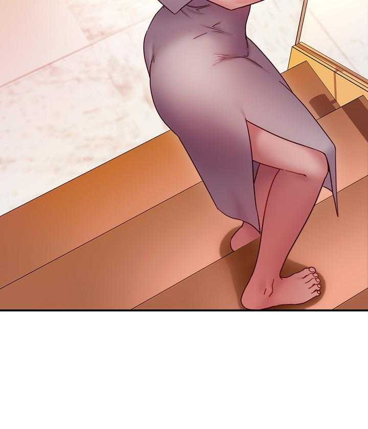 《她的朋友们》第176话 176 第27页