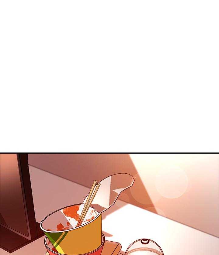《她的朋友们》第176话 176 第33页