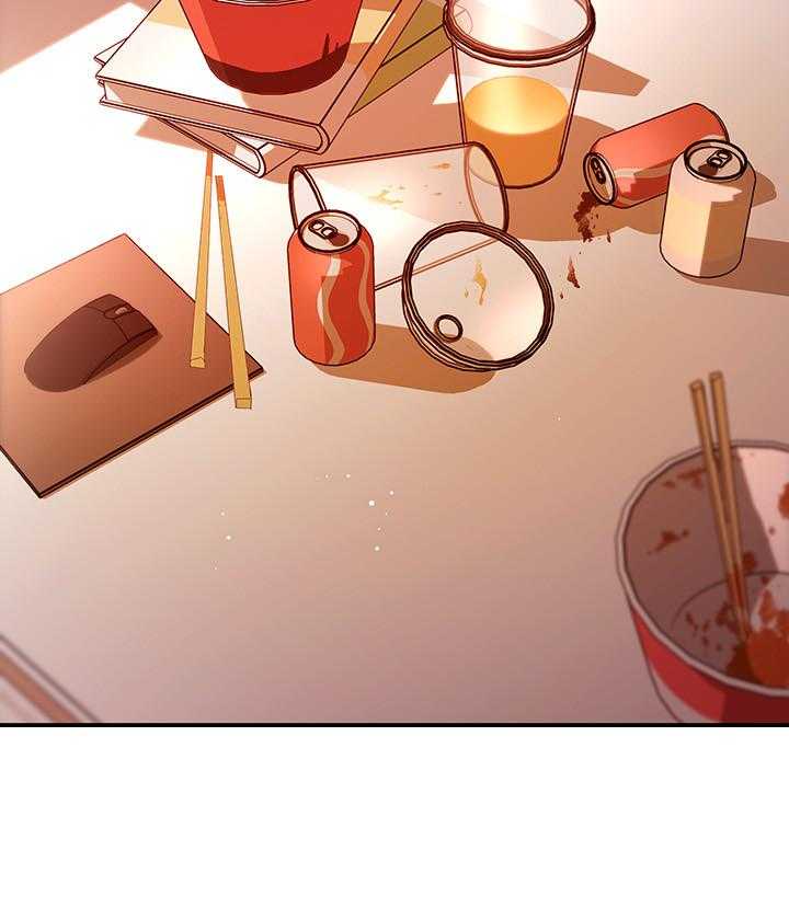 《她的朋友们》第176话 176 第34页