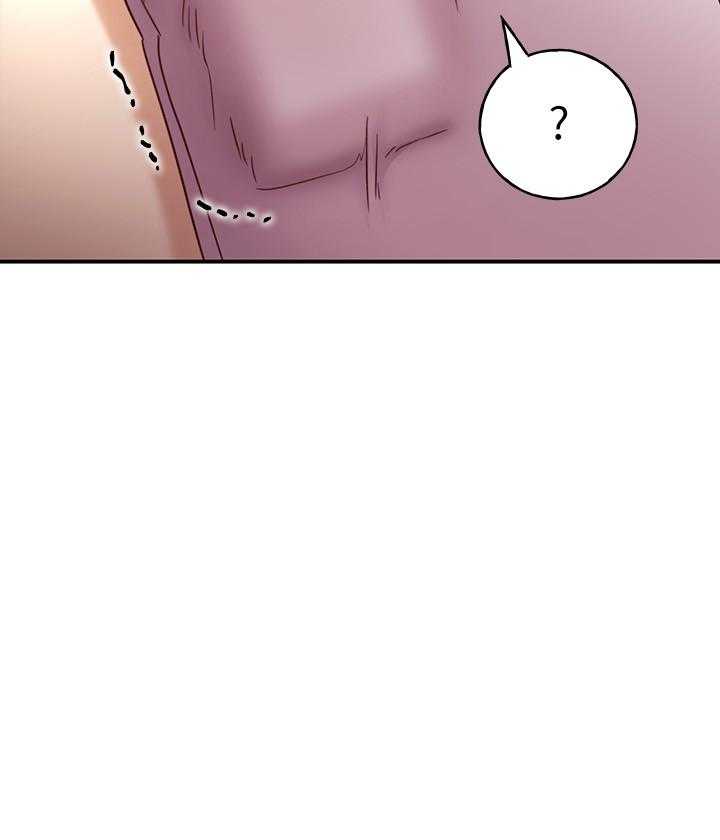 《她的朋友们》第176话 176 第39页