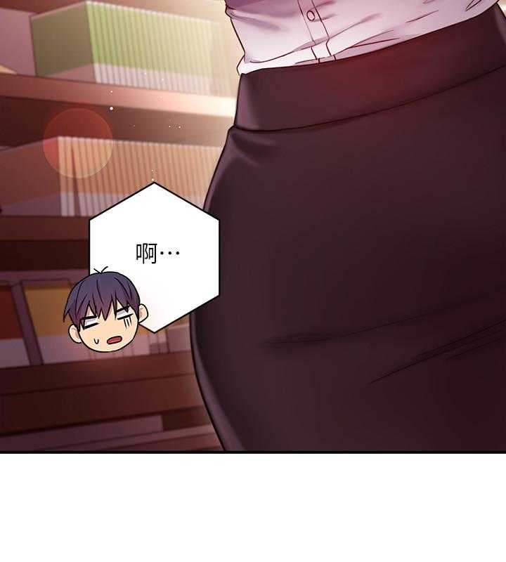 《她的朋友们》第176话 176 第43页