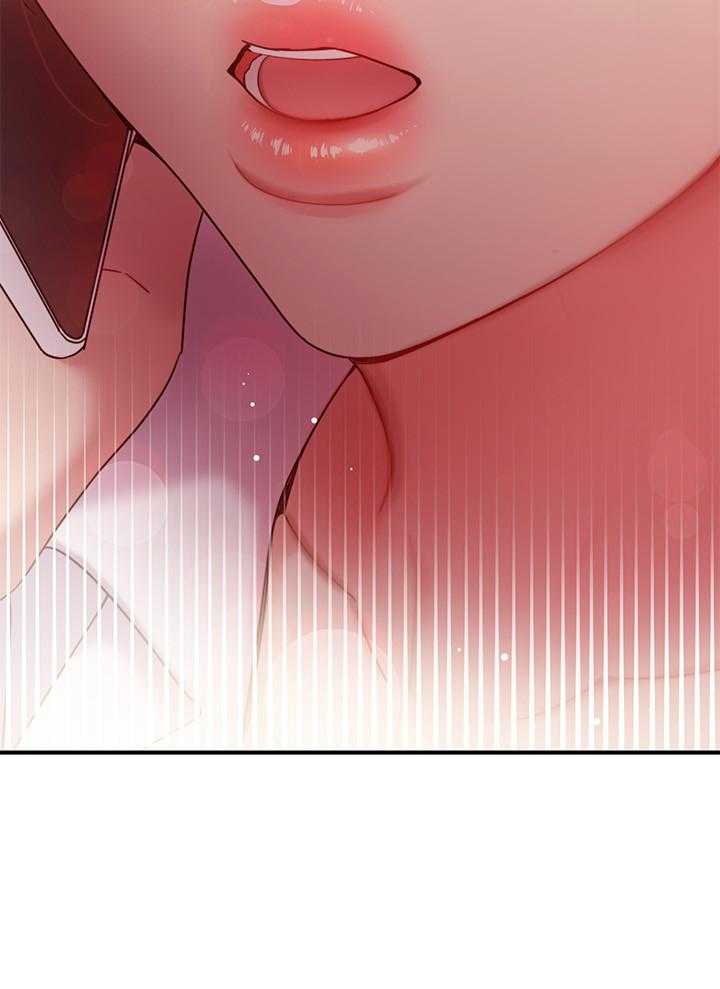 《她的朋友们》第176话 176 第49页