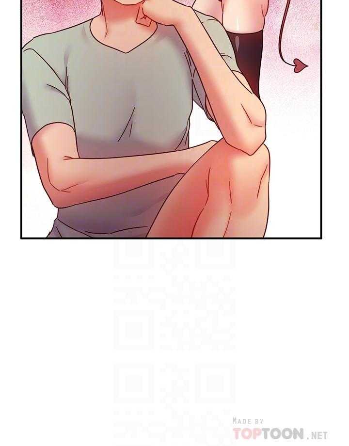 《她的朋友们》第177话 177 第17页