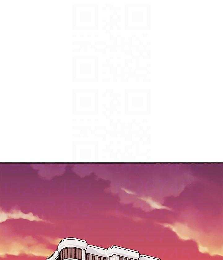 《她的朋友们》第177话 177 第23页