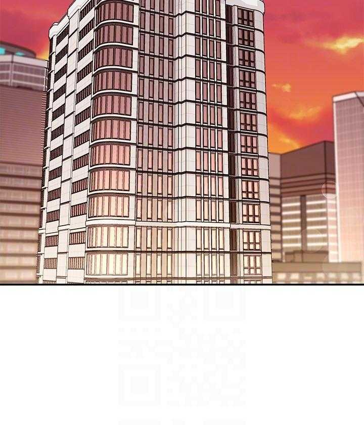 《她的朋友们》第177话 177 第24页