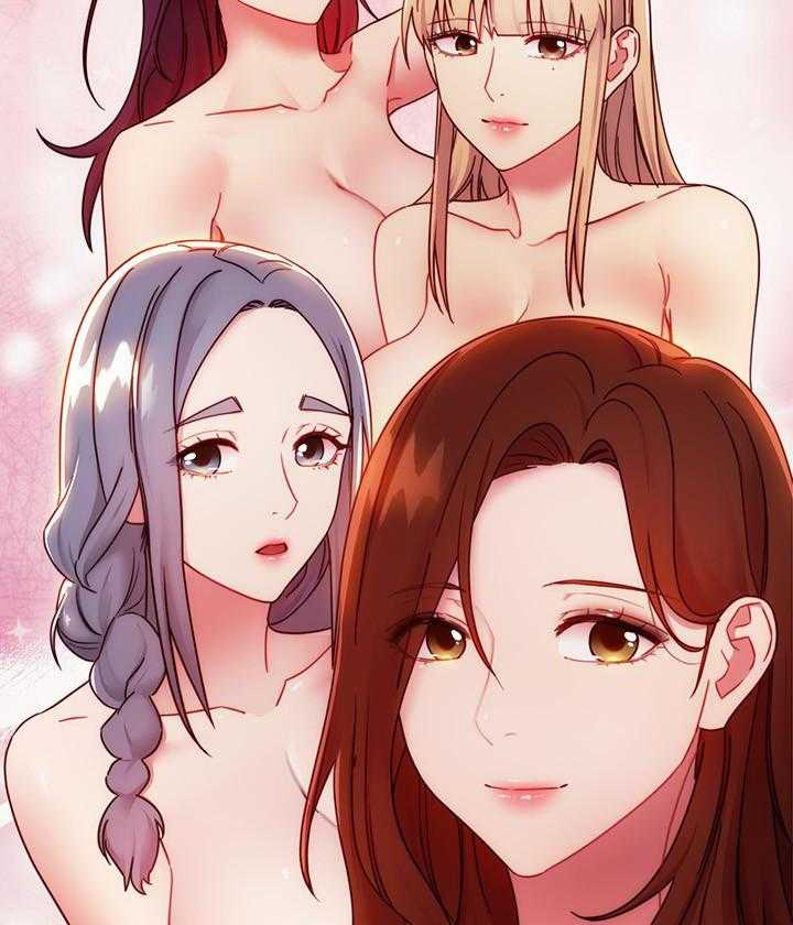 《她的朋友们》第179话 179 第17页