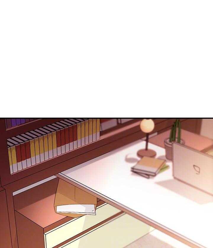 《她的朋友们》第179话 179 第4页