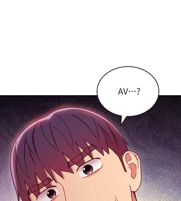 《她的朋友们》第179话 179 第7页