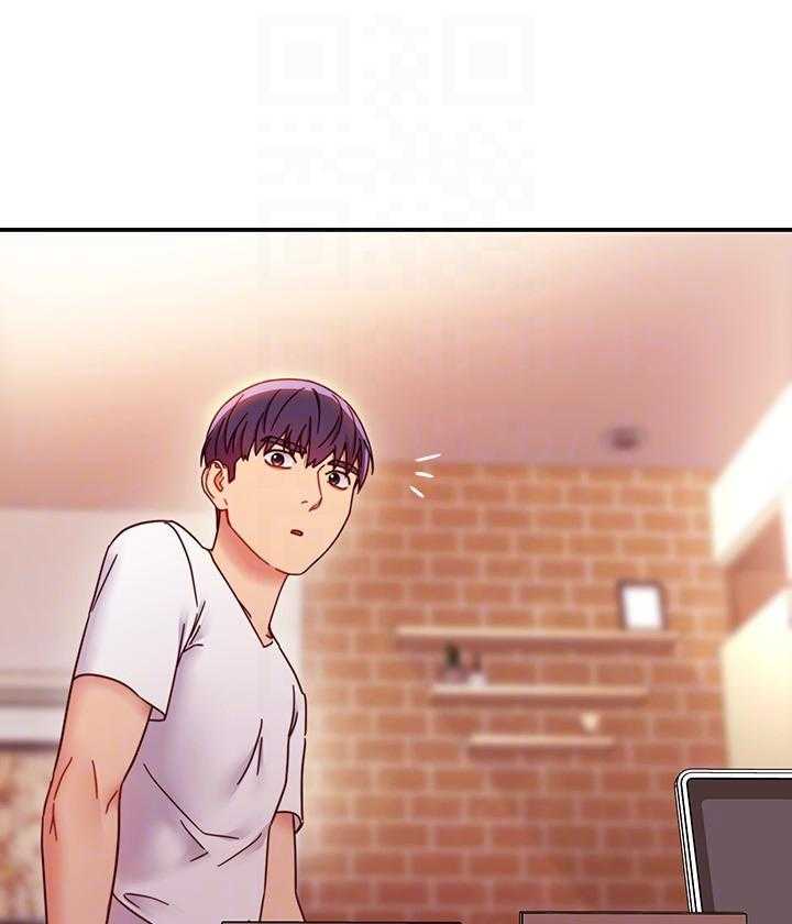 《她的朋友们》第178话 178 第19页