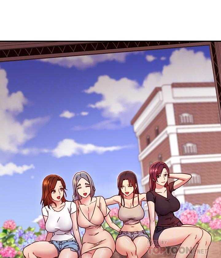 《她的朋友们》第178话 178 第23页