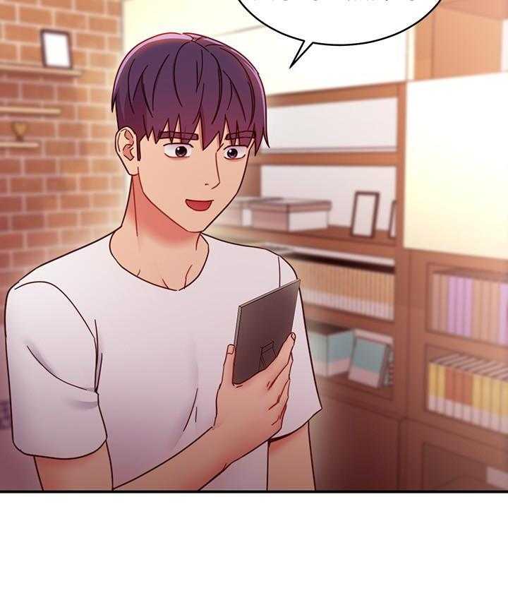 《她的朋友们》第178话 178 第25页