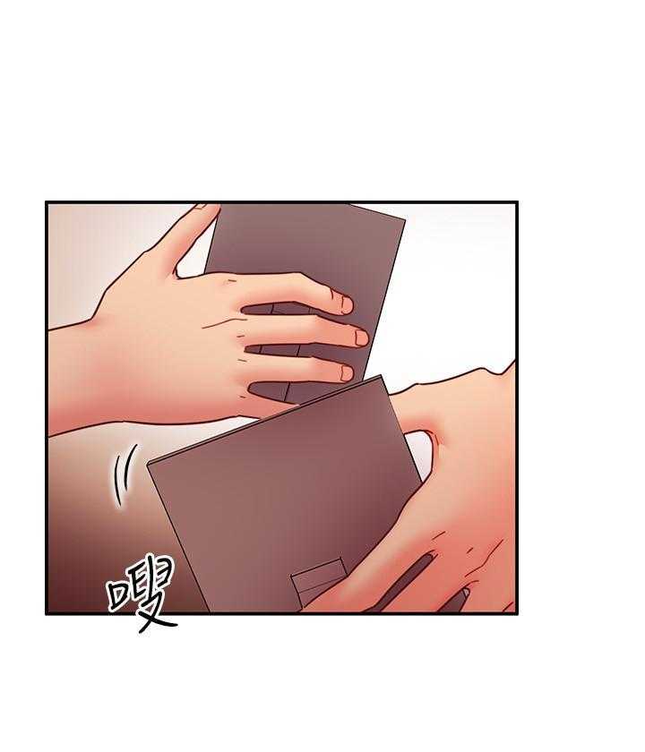 《她的朋友们》第178话 178 第26页