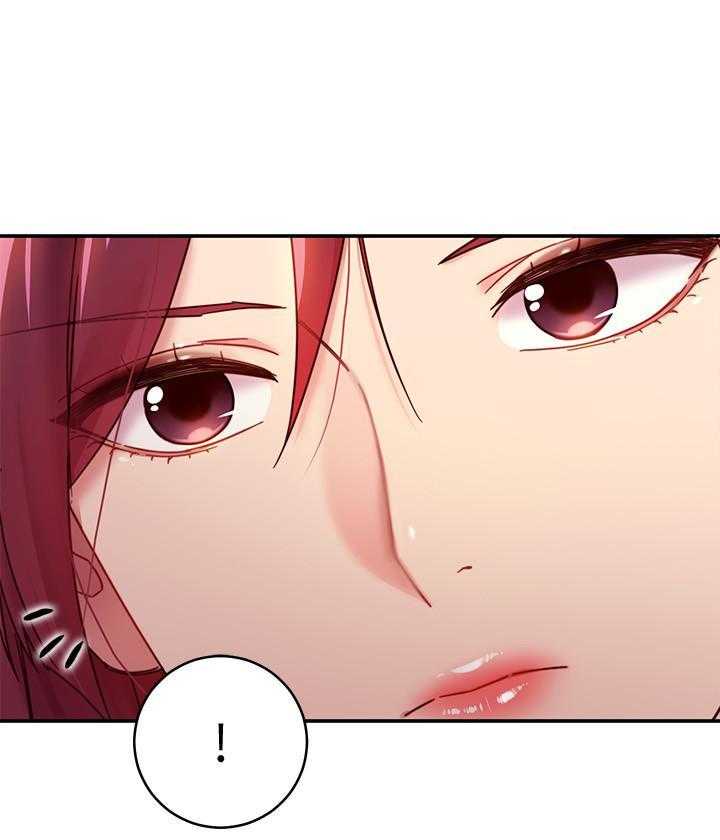 《她的朋友们》第180话 180 第1页