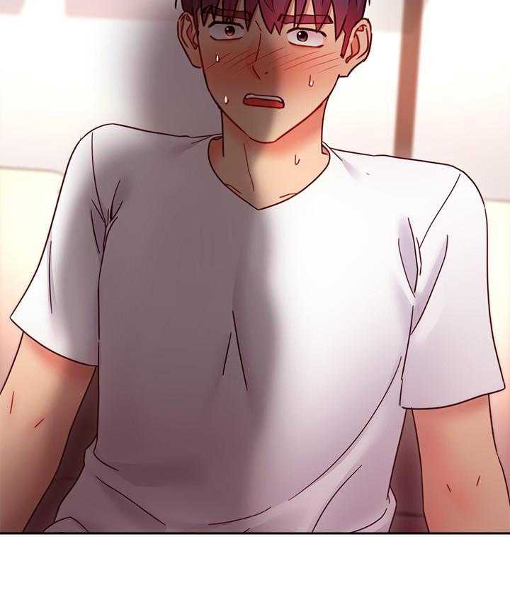 《她的朋友们》第180话 180 第31页