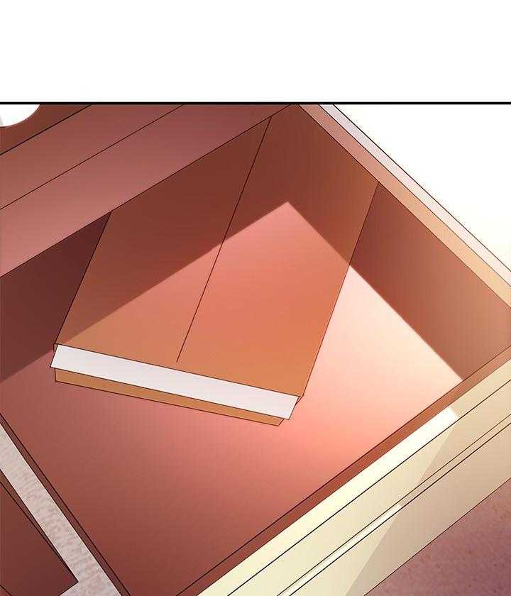 《她的朋友们》第180话 180 第4页