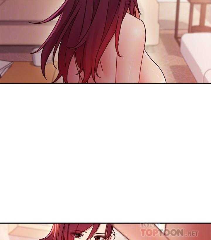 《她的朋友们》第182话 182 第16页