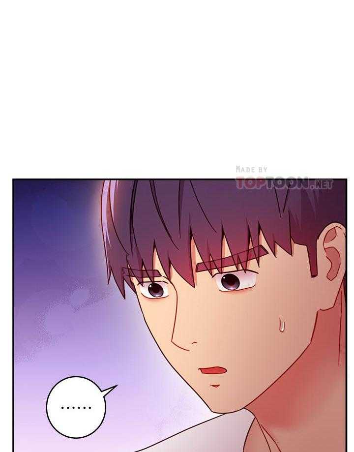 《她的朋友们》第182话 182 第1页