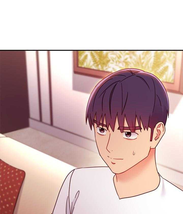 《她的朋友们》第181话 181 第10页