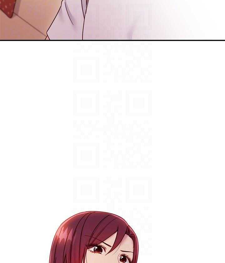 《她的朋友们》第181话 181 第11页