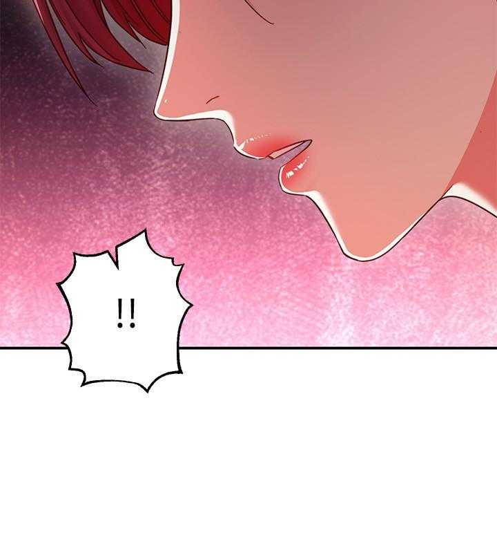 《她的朋友们》第181话 181 第18页