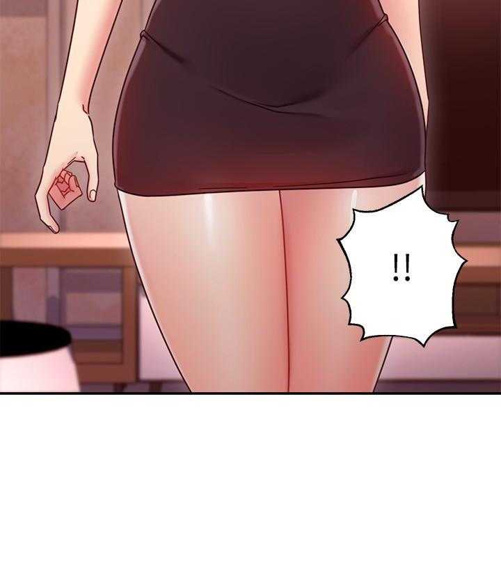 《她的朋友们》第181话 181 第9页