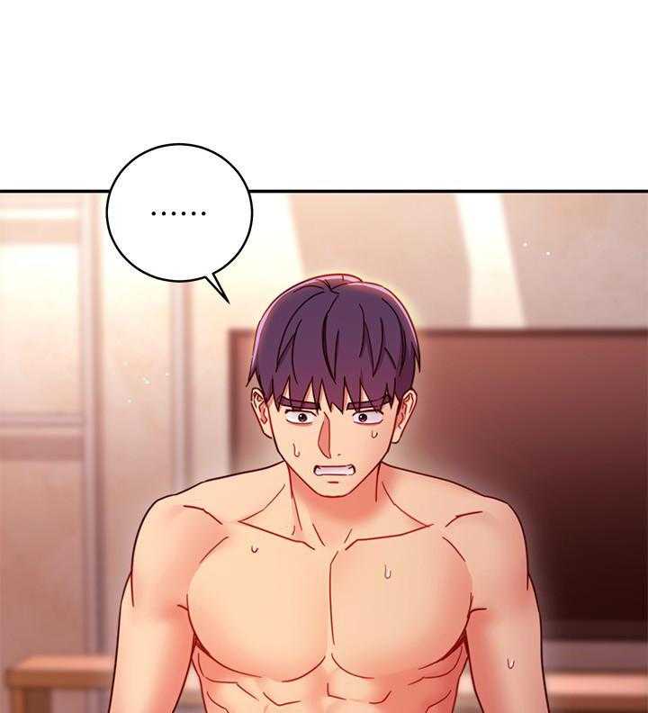 《她的朋友们》第184话 184 第18页