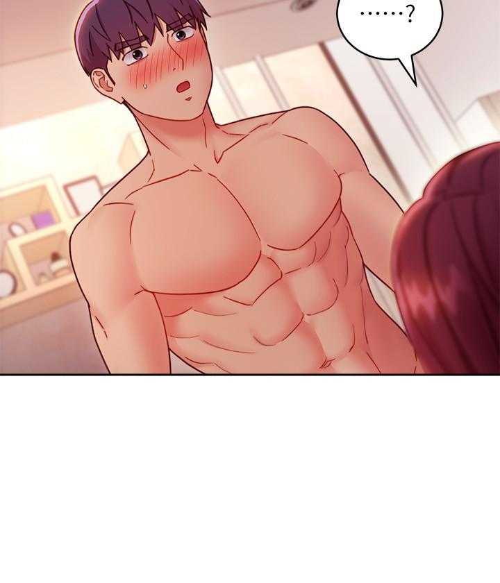 《她的朋友们》第184话 184 第32页