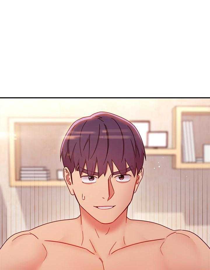 《她的朋友们》第184话 184 第37页