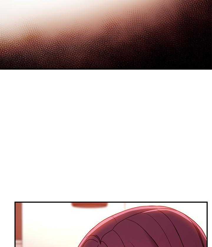 《她的朋友们》第185话 185 第15页